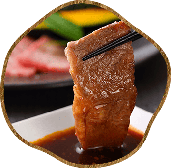 焼肉